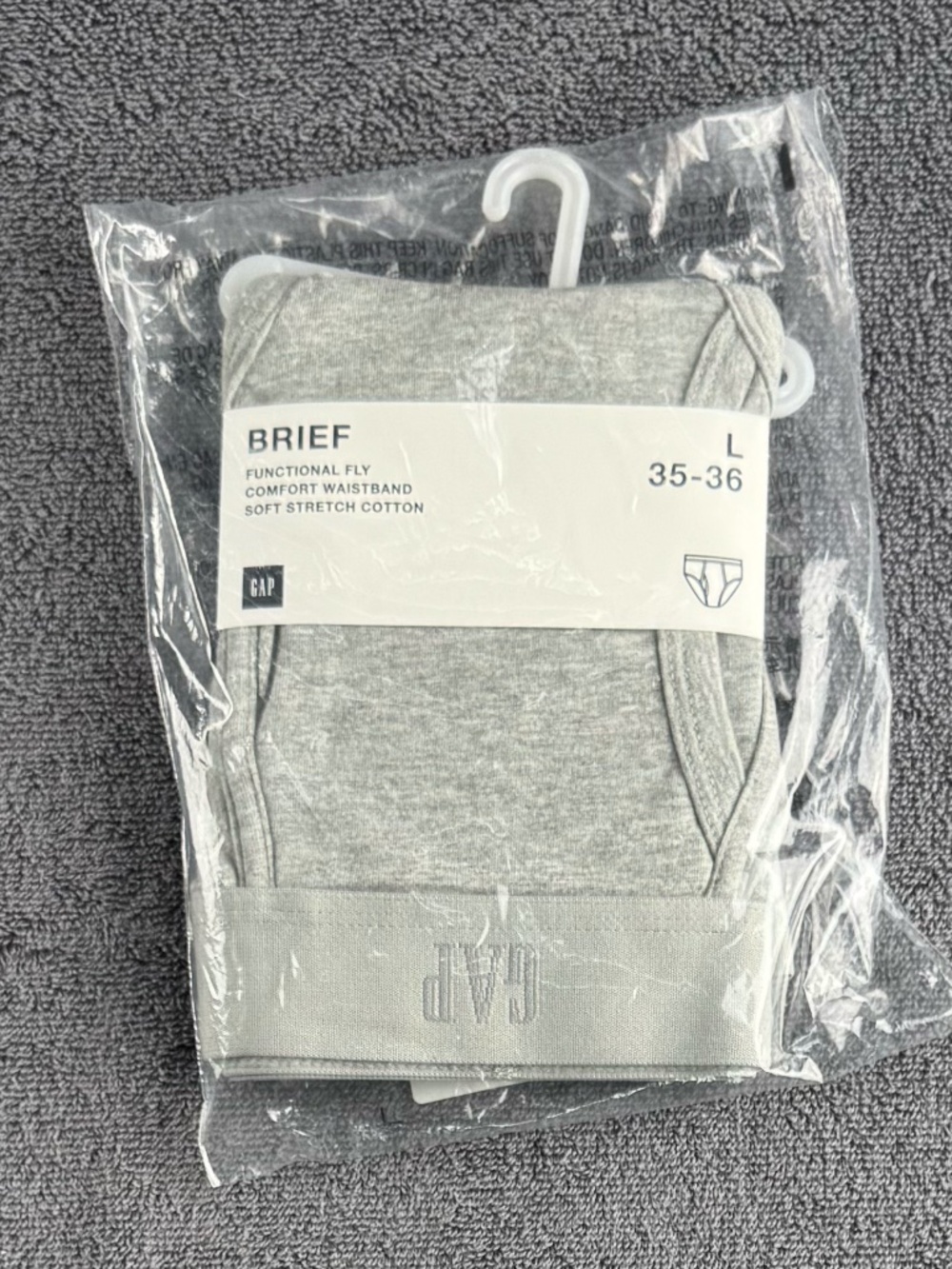 Men's Gap Body brief - heather gray - size large